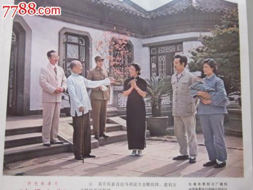 高中毕业证哪里可以做